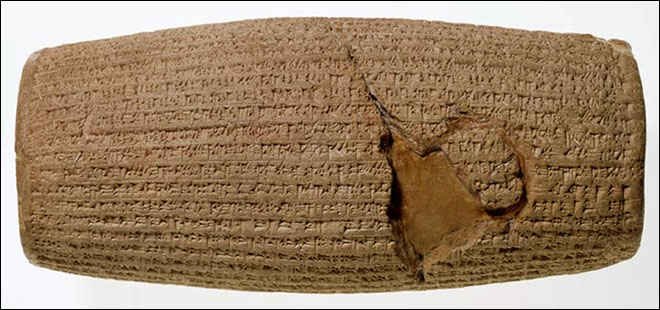 http://www.iranchamber.com/history/cyrus/images/cyrus_cylinder.jpg