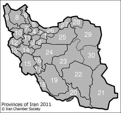 Here below you'll find more detailed info on Iran's provinces and their HASC 