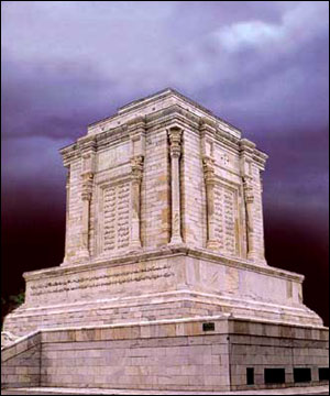 Ferdowsi Bust - ferdowsi tomb - Ferdowsi Bust