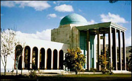 Saadi Shirazi Bust - saadi tomb - Saadi Shirazi Bust